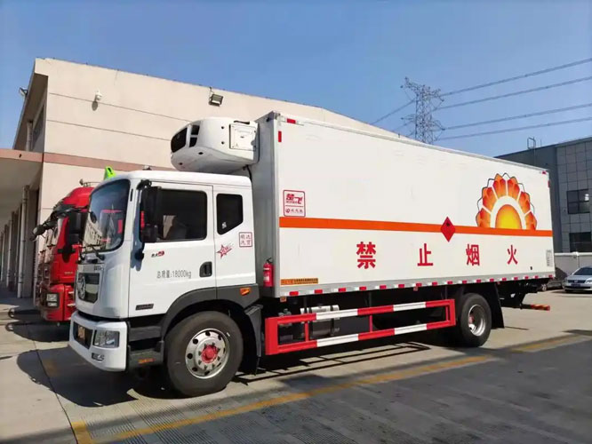 南充危险品托运